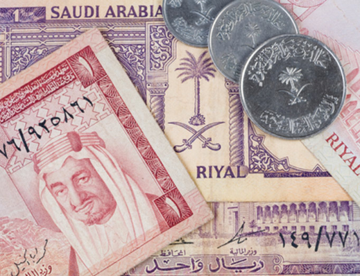 بالصور.. تعرف على نماذج العملات التي تم إصدارها منذ تأسيس المملكة