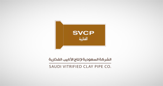 شركة تابعة للفخارية تستلم أمر شراء من شركة الخريف بقيمة 8.2 مليون ريال