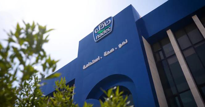 نادك تتلقى إشعارا من أرامكو بتعديل أسعار منتجات الوقود