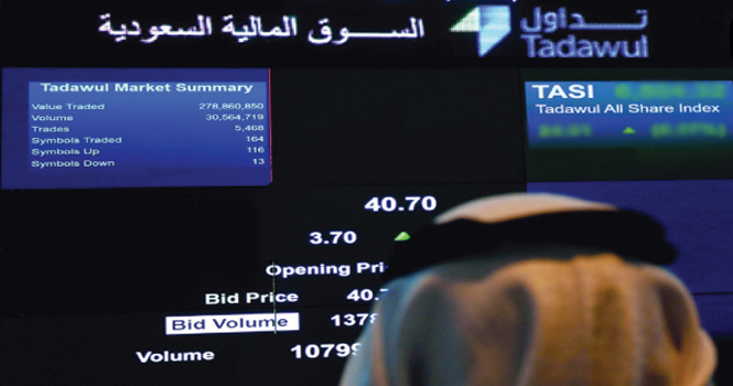 ‎TASI rises 7.2% in Q1 2026; Petro Rabigh, EIC top gainers