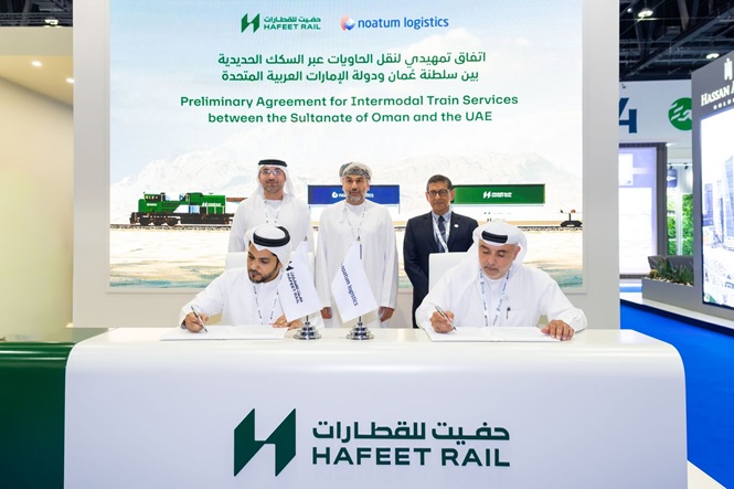 شركة تابعة لـ موانئ أبوظبي وحفيت للقطارات تطلقان خدمة الشحن بالسكك الحديدية بين أبوظبي وصُحار