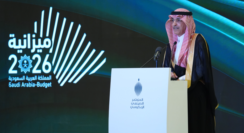 Finance Minister highlights strategic FY2026 deficit