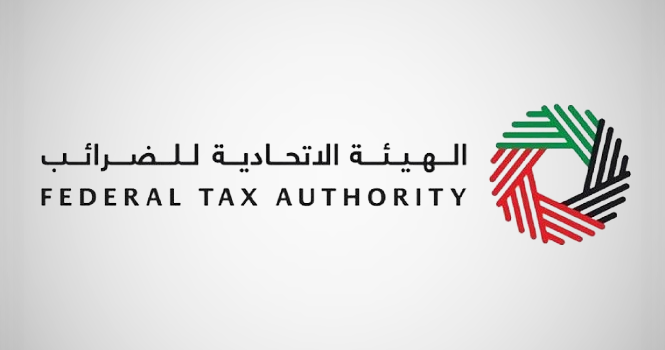 الهيئة الاتحادية للضرائب الإماراتية تؤكد أهمية إسراع الشركات بالتسجيل في ضريبة الشركات