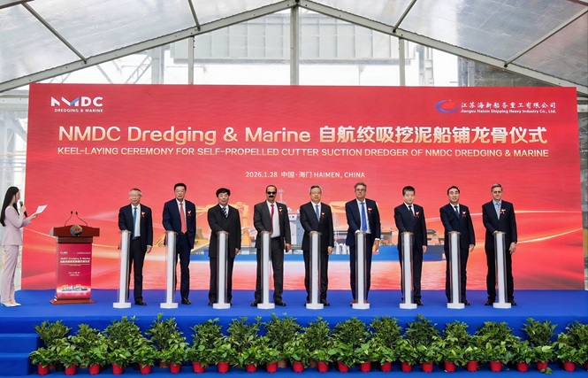 إن إم دي سي جروب توقع عقدا لتشييد جرافة بحرية جديدة بقيمة 618 مليون درهم