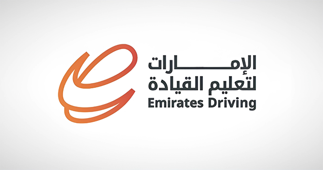 قيادة السيارات تستكمل الاستحواذ على 22.5% من مواصلات القابضة