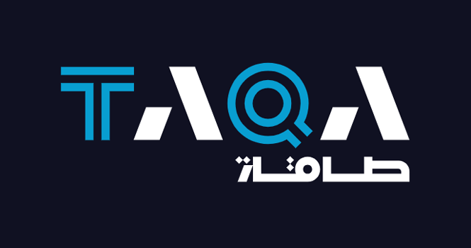 سوق أبوظبي للأوراق المالية: اليوم هو آخر يوم تداول لاستحقاق الأرباح النقدية لـ طاقة