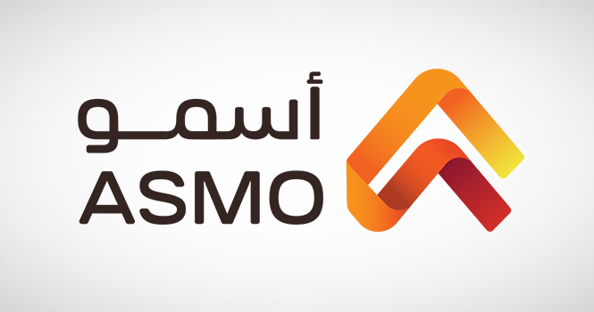 أسمو تُدشّن أكبر منشأة لدعم سلاسل الإمداد في المملكة