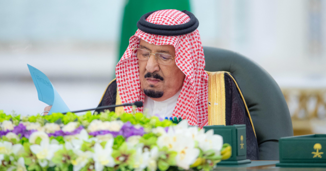 Saudi Cabinet approves SRSA reform