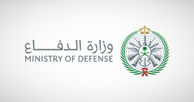 ‎Update: Saudi Arabia intercepts, destroys 11 drones in Eastern Province