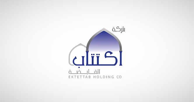 30 سبتمبر.. مجلس إدارة اكتتاب القابضة يُناقش تخفيض رأس المال بنسبة 74.3%