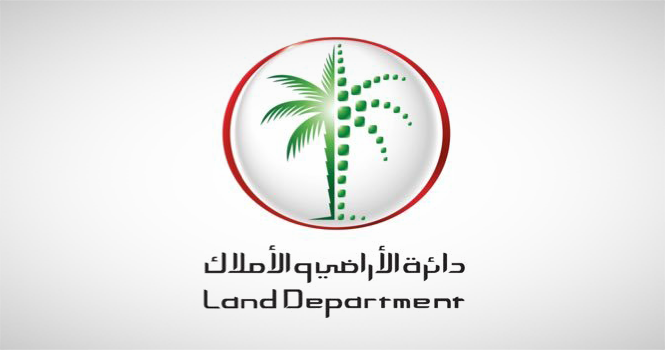أراضي دبي تُتيح خدمة مضمون للتحقق من صحة الإعلانات العقاريّة عبر رمز الاستجابة السريعة QR