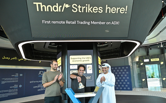 سوق أبوظبي للأوراق المالية يعتمد منصة ثاندر كأول عضو للتداول عن بعد للمستثمرين الأفراد
