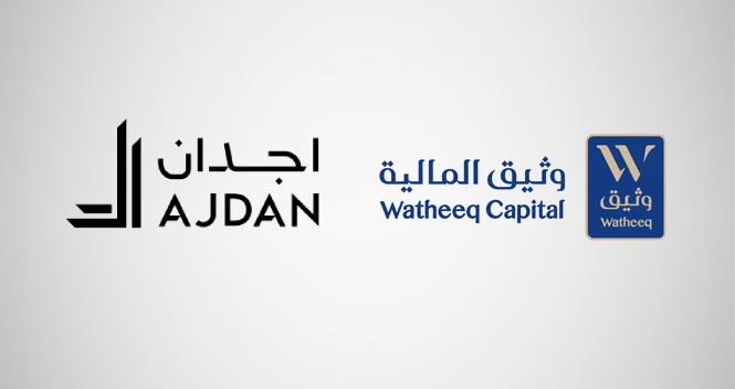 وثيق المالية توقع اتفاقية استحواذ على 3 قطع سكنية في وجهة مسار باستثمار نحو 1.5 مليار ريال
