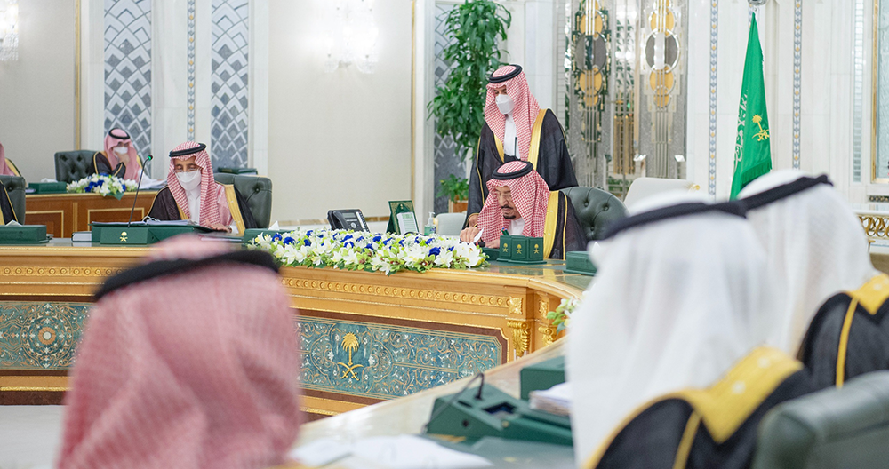 ‎Cabinet approves unified rules for joint property owners across GCC