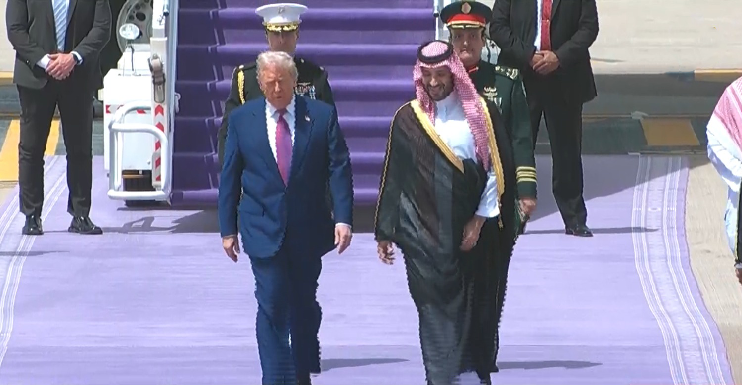 ‎US President Donald Trump arrives in Riyadh