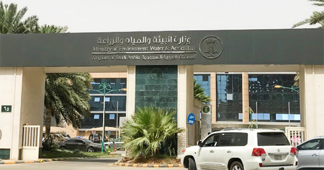 "البيئة" تحدث شروط وضوابط إصدار رخص مصادر المياه الجوفية (الآبار) وتصنيف مخالفاتها