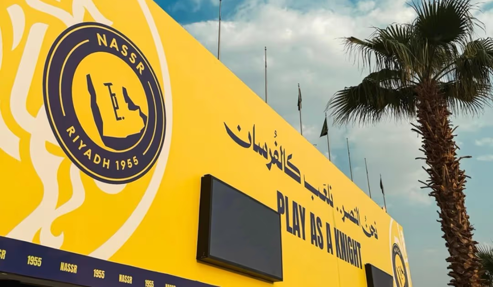 ‎RedBird-led consortium in talks with PIF to buy Al Nassr stake