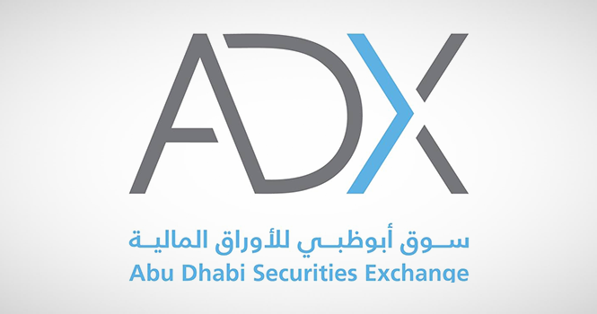 سوق أبوظبي المالي: اليوم بدء التداول دون الحق في الأرباح لـ 4 شركات