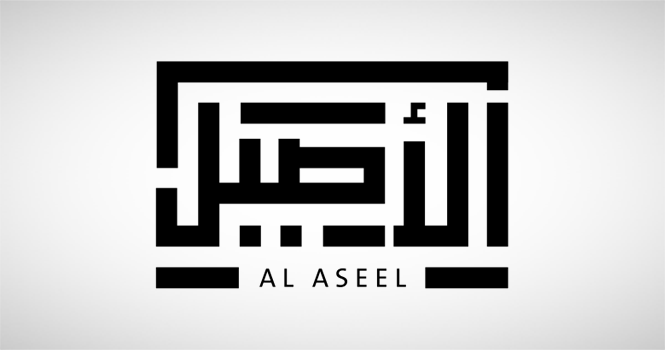 Thob Al Aseel names Khaled Al Omar as CEO