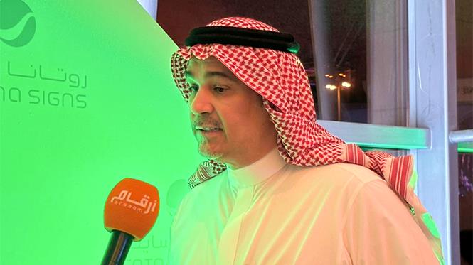 Rotana Signs holds 35% of outdoor advertising market