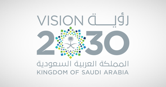 ‎Saudi Arabia releases Vision 2030 annual report for 2025