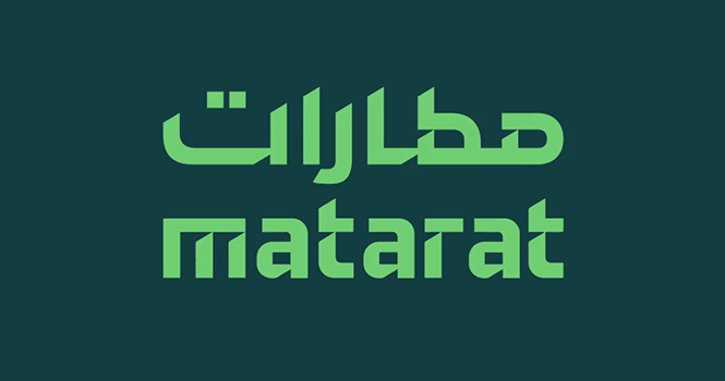 ‎Matarat launches prequalification phase for Prince Naif Airport development