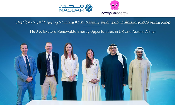 مصدر وأوكتوبس إنرجي توقعان مذكرتي تفاهم لتطوير مشاريع الطاقة في المملكة المتحدة وأفريقيا