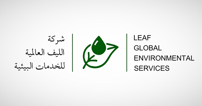 الليف تحصل على ترخيص من الفئة "أ" من هيئة البيئة لمقرها في أبوظبي