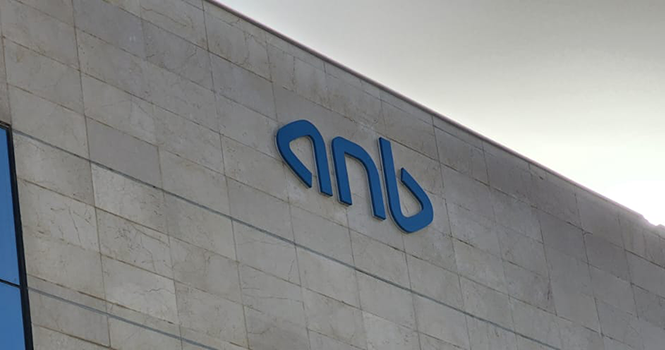 ANB shareholders to elect board members for upcoming term on March 31
