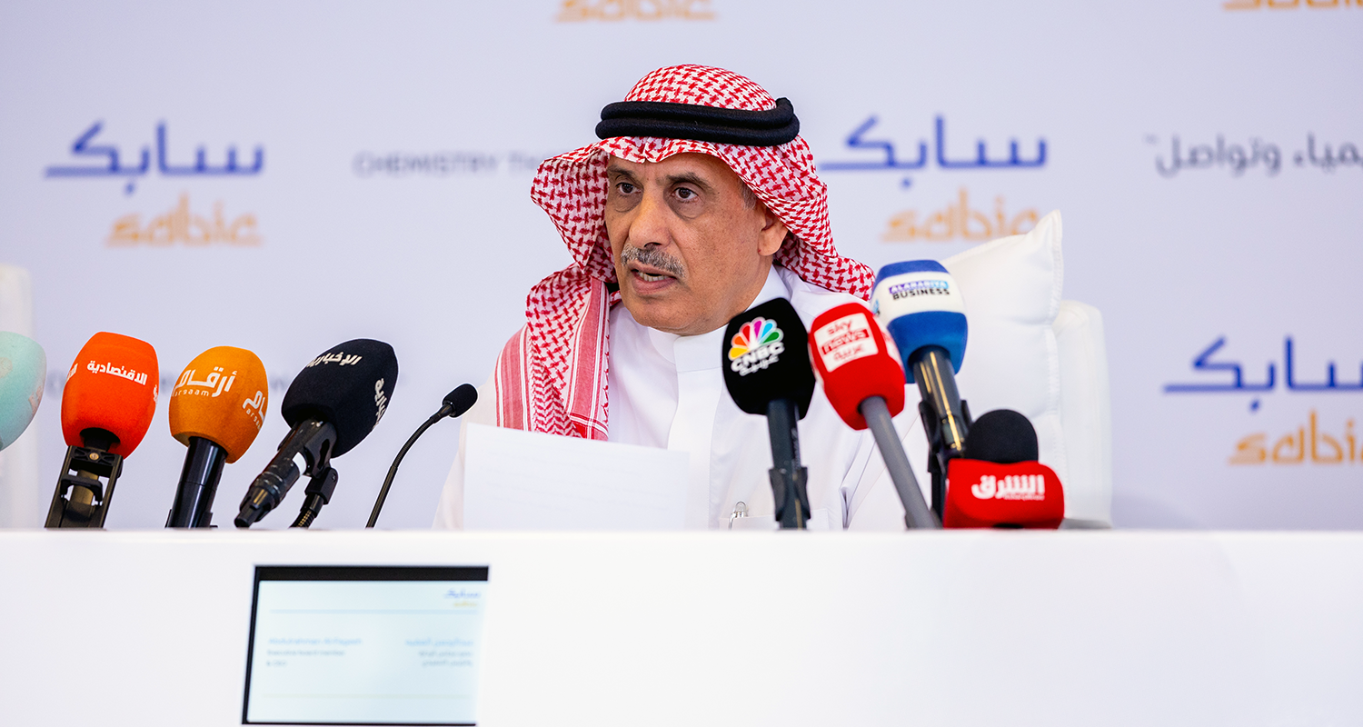 SABIC CEO: Teesside site has two plants; only cracker unit to shut down