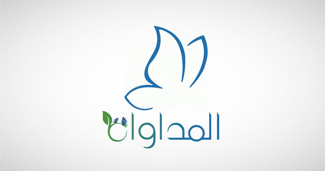 المداواة توافق على تغيير العلامة التجارية للشركة واعتماد الشعار الجديد