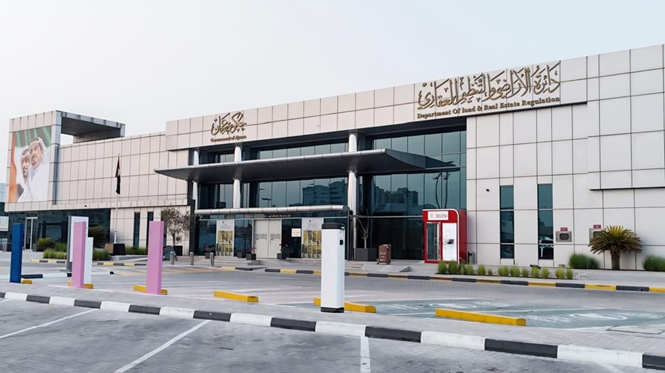 2.3 مليار درهم إجمالي التقييم العقاري في عجمان خلال الربع الثالث