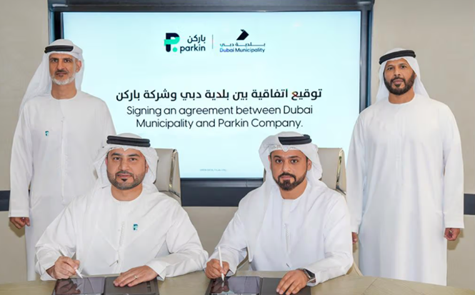باركن وبلدية دبي توقعان مذكرة تفاهم لرفع الكفاءة التشغيلية للمواقف العامة التابعة للبلدية
