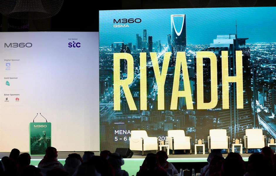 stc unites international digital elites at the M360 Conference held in Riyadh in collaboration with GSMA