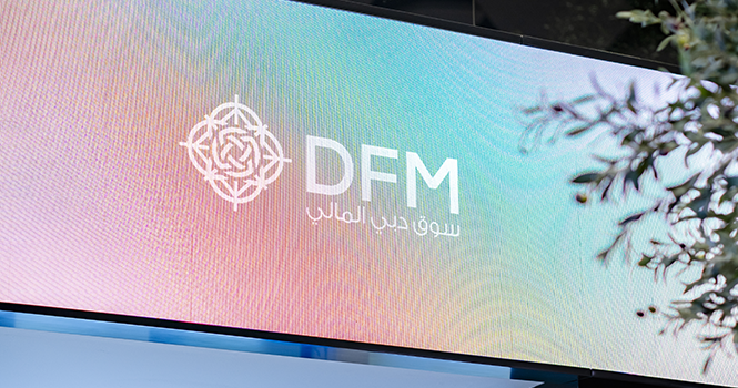 الأرباح المجمعة لشركات سوق دبي تنخفض إلى 24.01 مليار درهم (-5%) بنهاية الربع الثاني 2025