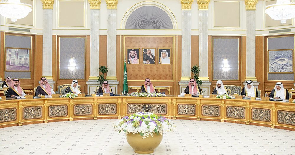 ‎Saudi Cabinet approves state revenues law, training visa