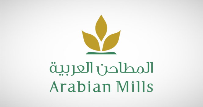المطاحن الحديثة تعلن إنشاء مصنع للمكونات الغذائية بتكلفة متوقعة 87.7 مليون ريال