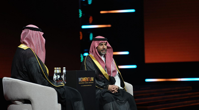 نائب وزير المالية يشارك في مؤتمر التمويل التنموي 2025