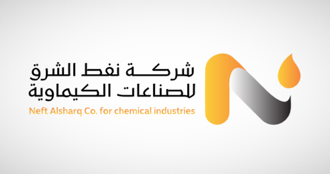 ‎Neft Alsharq launches ‘Petro Neft’ oil change service center