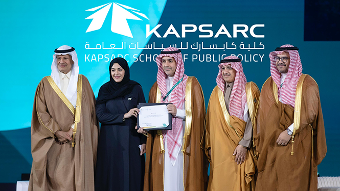 Energy Minister launches first post-graduate college for public policy Energy Minister launches first post-graduate college for public policy