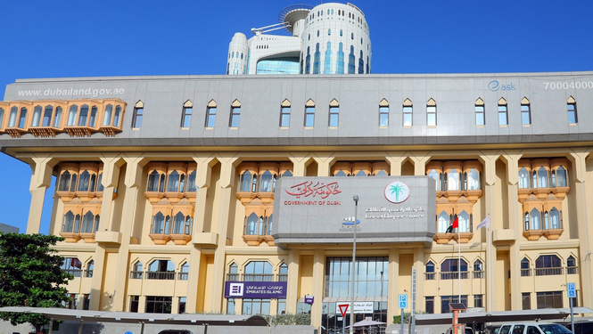 بيع عقارين فاخرين مرمزين في دبي بقيمة إجمالية 3.5 ملايين درهم