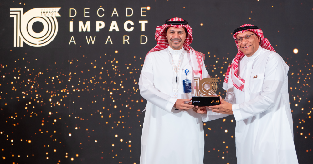 ‎Almarai wins Argaam’s Decade Impact Award for economic contribution