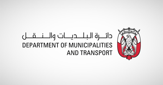 البلديات والنقل: مشاريع بنية تحتية وتنقل في العين تتجاوز 5 مليارات درهم