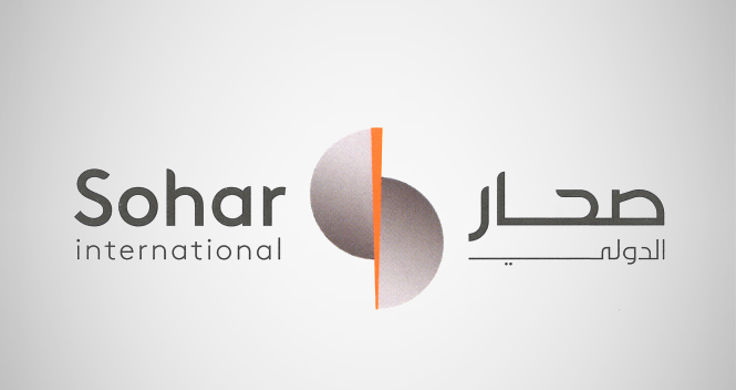 صحار الدولي يحصل على موافقة مبدئية للاستحواذ على حصة أغلبية في "نيو جروب" السعودية