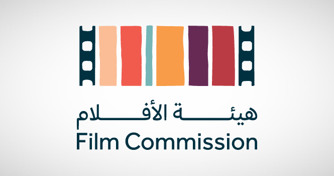 Saudi box office 2025: SAR 921M revenue, 18.8M tickets sold