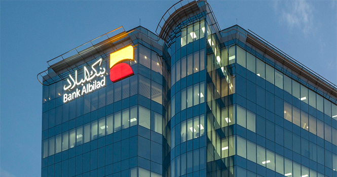 ‎Bank Albilad plans to buy back 10M shares for ESIP