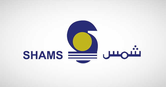 ‎Shams says average share price drops below minimum threshold