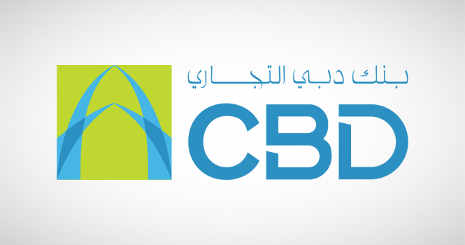 بنك دبي التجاري يحصل على موافقة المركزي لتقديم خدمات التمويل المفتوح ضمن مبادرة الطارق