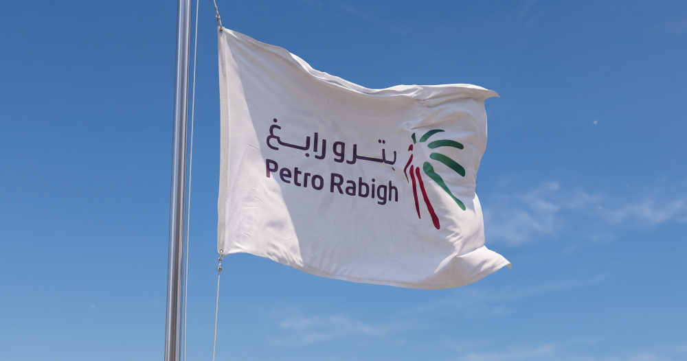 ‎Petro Rabigh names Hassan AlYami as new CEO