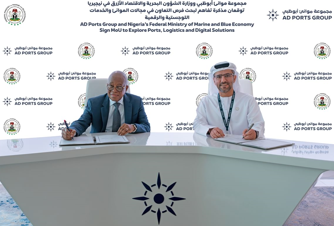 موانئ أبوظبي توقع مذكرة تفاهم مع جمهورية نيجيريا لتعزيز التعاون البحري واللوجستي